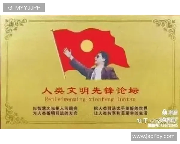 深度探讨刘强在和平精英中的人生哲学与成长经历