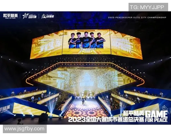 电竞新闻和平精英团队协作排行榜揭晓JDG战队荣登第一名引发热议