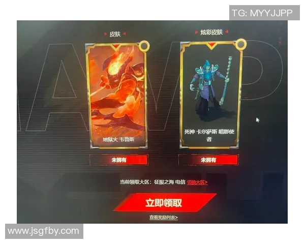 电竞新闻王者荣耀战术JDG转换体系解析与实战应用探讨